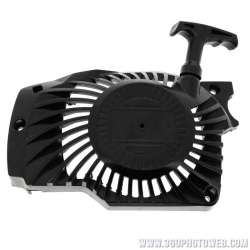 CHS MTD pièces détachées : Lanceur Complet / Référence : 092.63.161