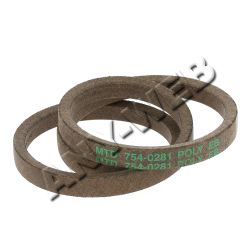 CHS MTD pièces détachées : Courroie Variateur/Boite / Référence : 092.15.324