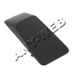 CHS MTD pièces détachées : Couvercle de Batterie / Référence : 731-1543