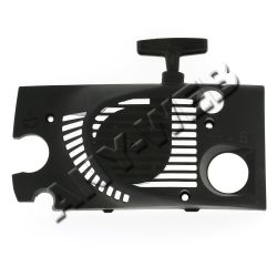 CHS MTD pièces détachées : Lanceur Complet / Référence : SG-2079390