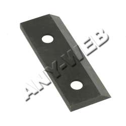 CHS MTD pièces détachées : Lame / Référence : 742-0544